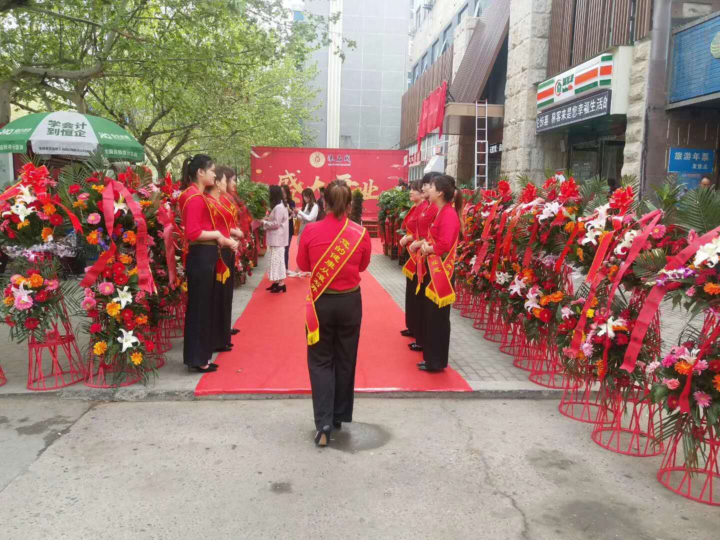 1555377327859193.jpg 1555377327859193.jpg