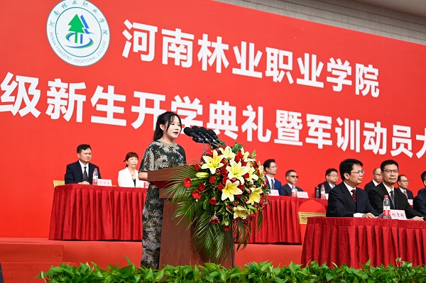 1694417905931500.jpg _ZZF3986.jpg