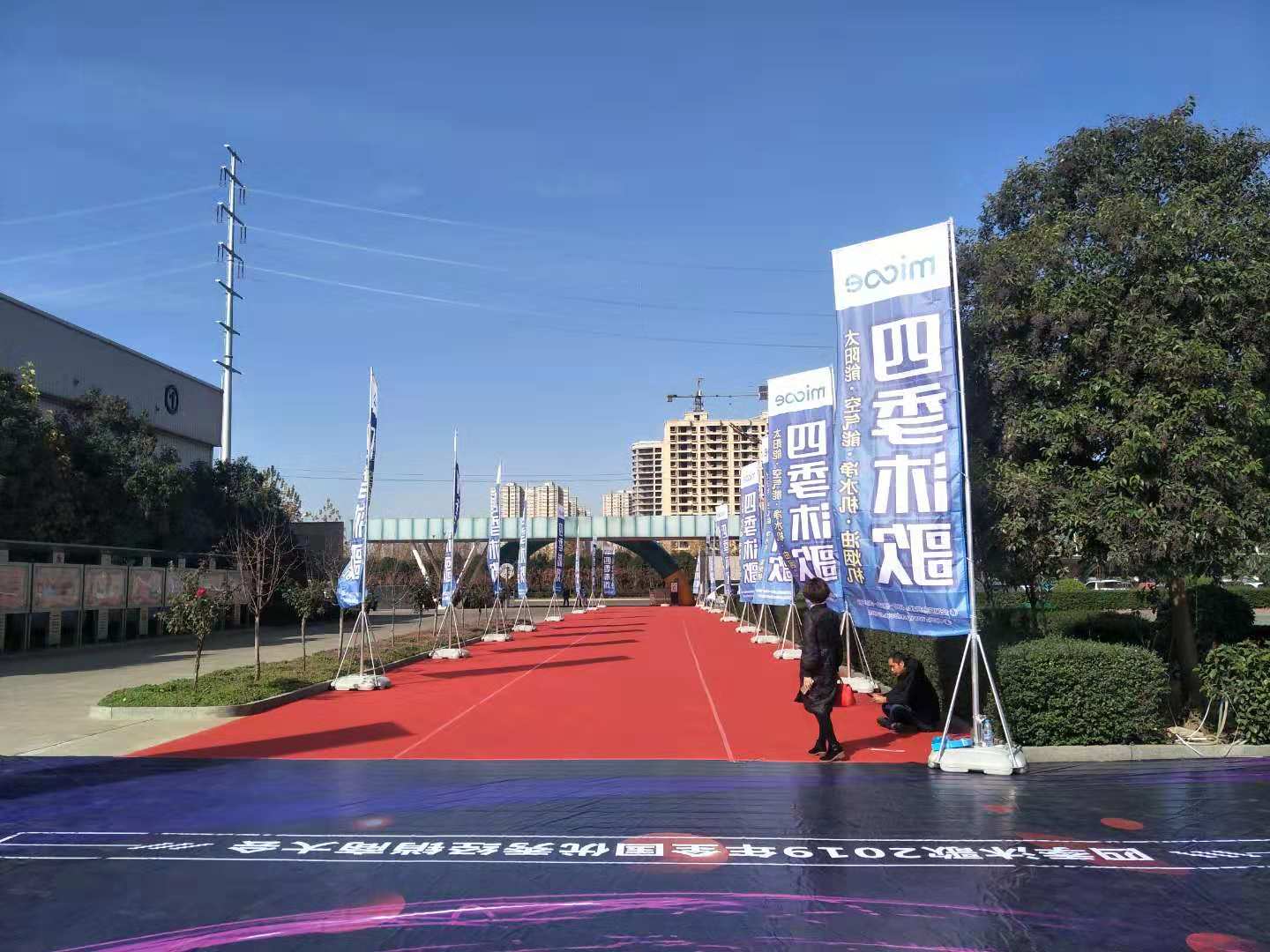 1543202075104336.jpg 1543202075104336.jpg